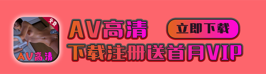 底部图片